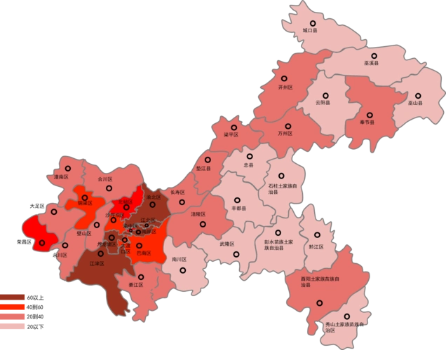 《2018年重庆区县知识产权发展状况报告》