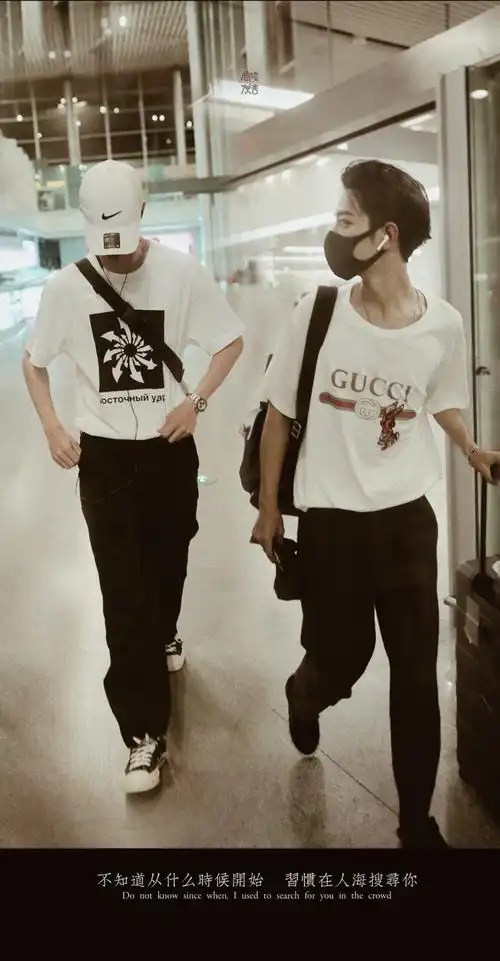 博君一肖肖战王一博双人机场～ cr - 堆糖,美图壁纸兴趣社区