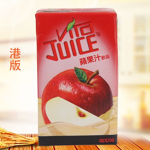 包邮 整10盒包邮 香港进口饮料 维他vita juice苹果汁250ml果汁饮料