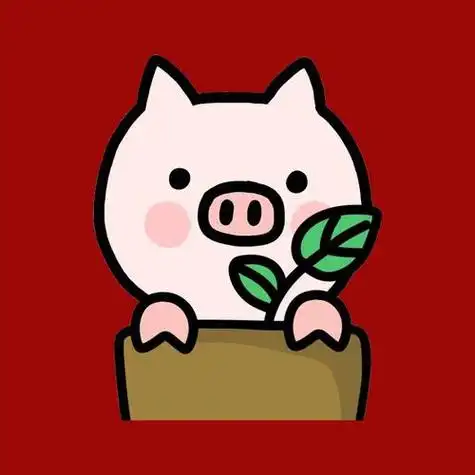 团团头像系列带猪的 头像图片大全 -【爱个性】