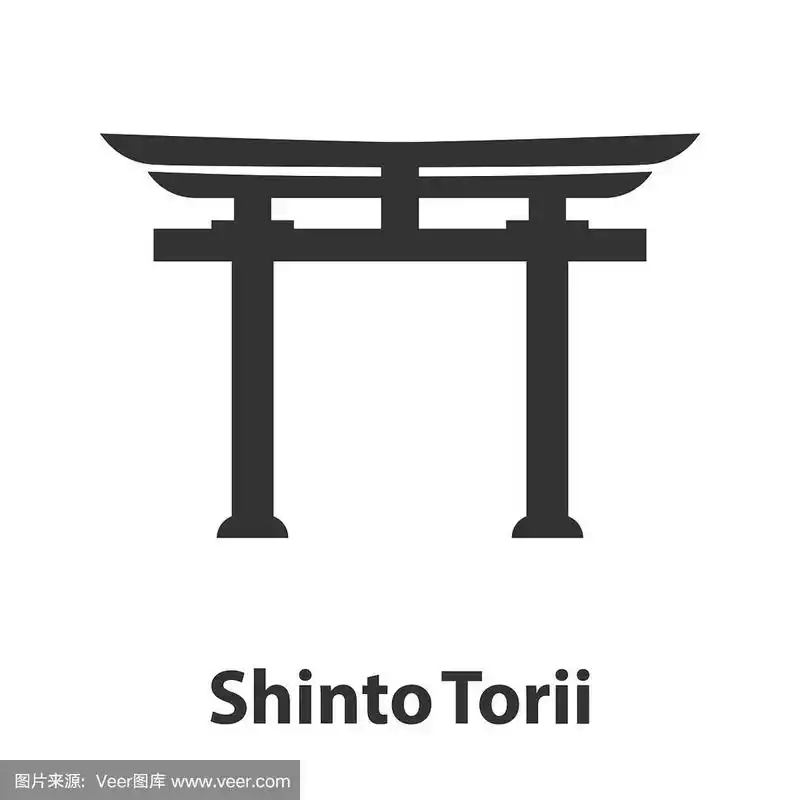 神道教的象征,鸟居的宗教标志