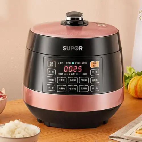 苏泊尔电压力锅家用5lsy50yc8201q