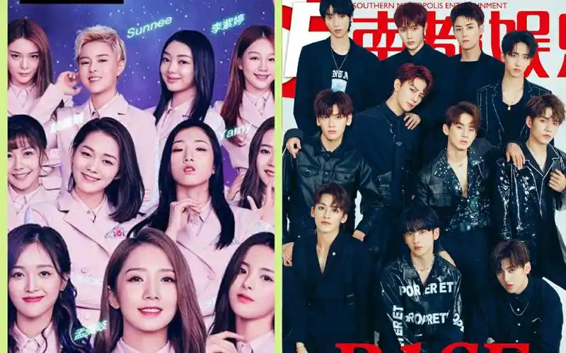 【火箭少女101 pk r1se《月亮警察》《r1se》《谁都别吝啬》《飒小姐