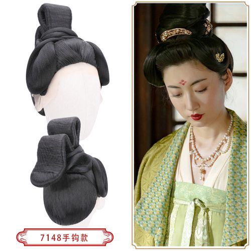 古风唐朝贵妃发型敦煌壁画演出仙女飞天整顶假发古装全头套7148
