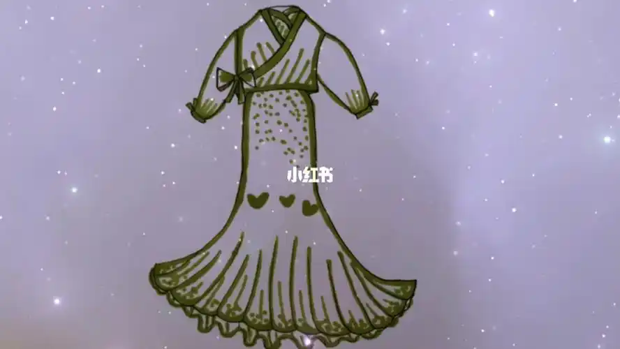简笔画裙子