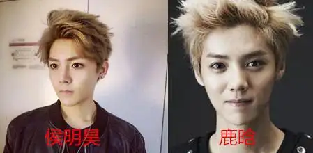 侯明昊与鹿晗是什么关系?侯明昊女装好漂亮的照片