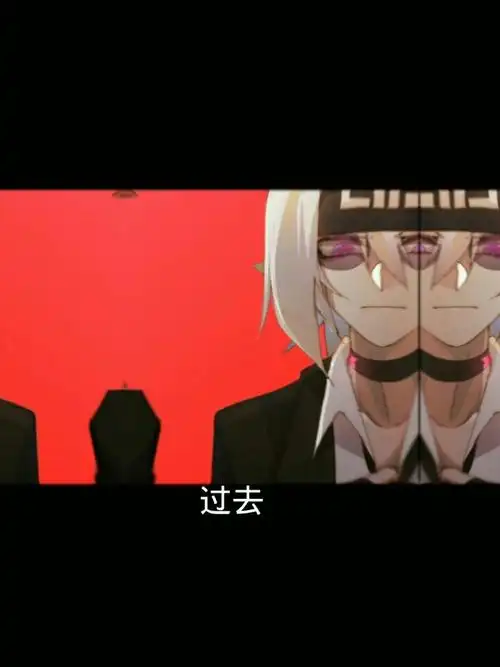 好久没磕了#凹凸世界  #瑞凯  #凹凸世界瑞凯