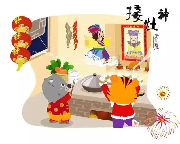 初一到初七春节习俗大有讲究您最喜欢哪一个