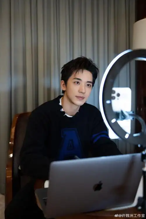 许魏洲无限超越班#是能说绕口令,开过#狗场演唱会