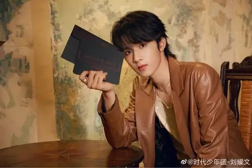 讨论丨吴彦祖的鼻子吴尊的嘴巴帅气00后天才爱豆刘耀文75