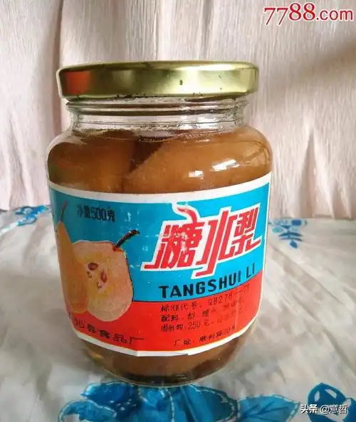 80年代的麦乳精和罐头你还记得吗80年代的麦乳精