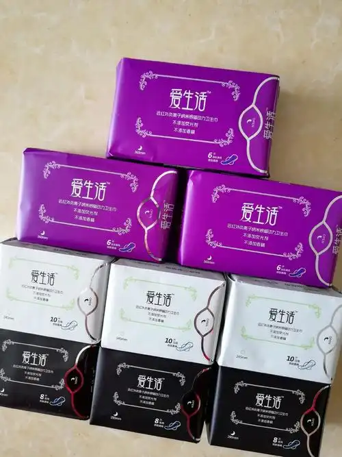 洁期卫生巾-洁期卫生巾厂家,品牌,图片,热帖-阿里巴巴