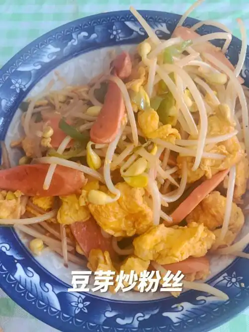 好吃不胖的豆芽炒粉丝