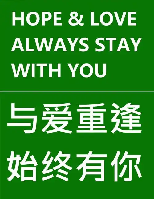 中原万达丨春暖花开你的快乐又回来了