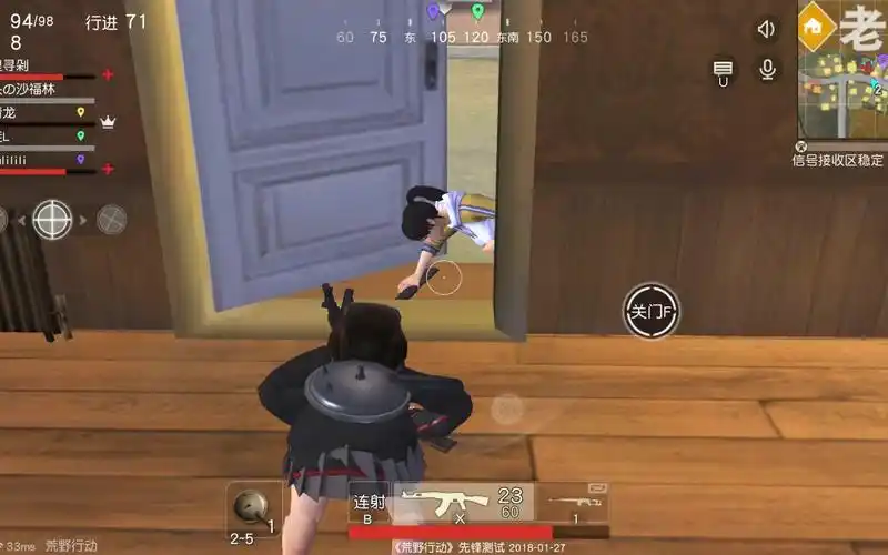 荒野行动:2个菜鸡互啄,倒地之后都要争输赢_哔哩哔哩 (゜-゜)つロ