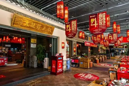 金券*活动最终解释权归商家所有大龙燿火锅【店铺地址】珠江新城一店