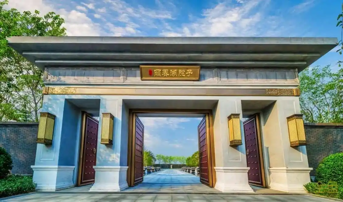 北科建泰禾丽春湖院子延续北京 - 抖音
