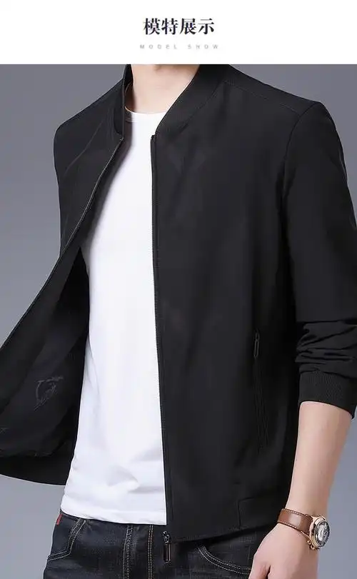 恒源祥男士夹克2020秋新款棒球领男士夹克休闲上衣中青年潮流外套