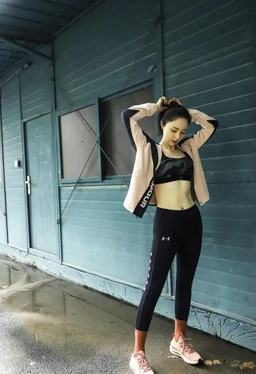 董璇背心马甲线完美身材性感健身写真图片16