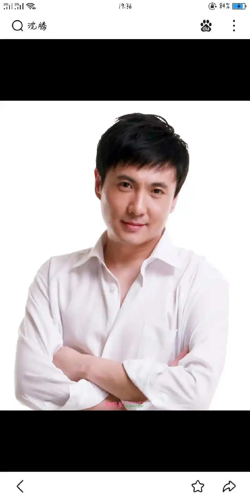 原来沈腾年轻的时候还挺好看的 - 抖音