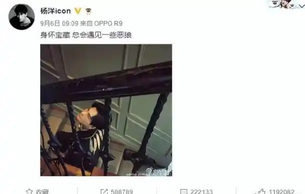 没想到啊,大家本来都在盼着好事儿成,结果等来的却是两人公开吵起来了