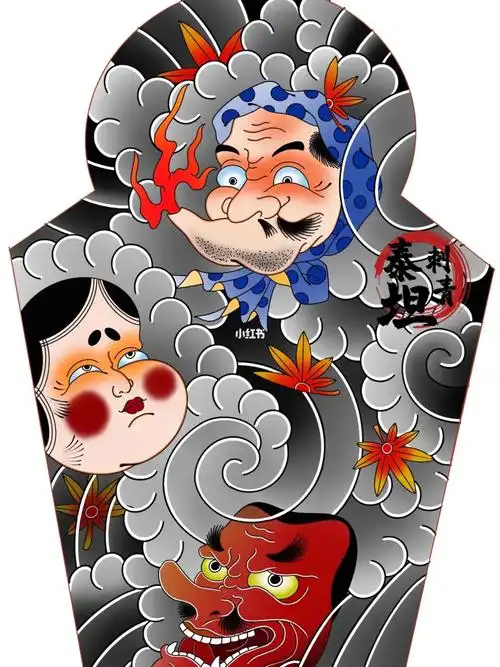 老传统花臂火男阿多福