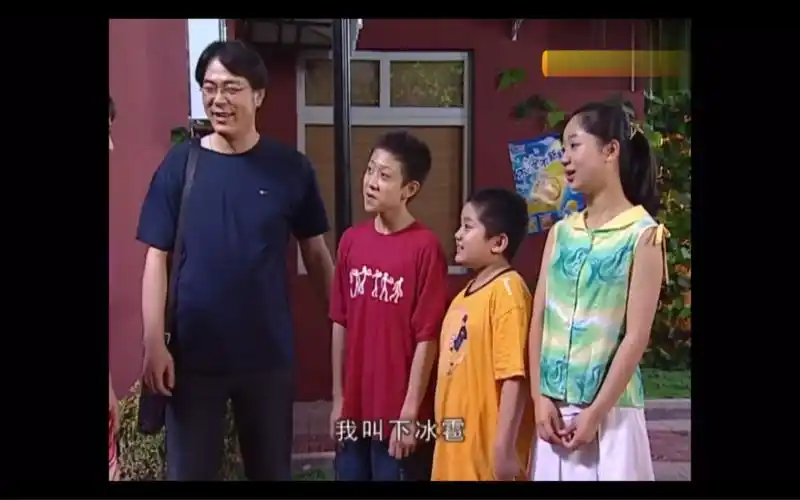 [家有儿女]刘星,下冰雹经典场面,xswl!