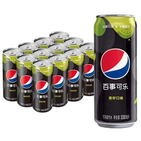 百事可乐饮料 pepsi 百事 可乐无糖 青柠味 细长罐汽水330ml*12听