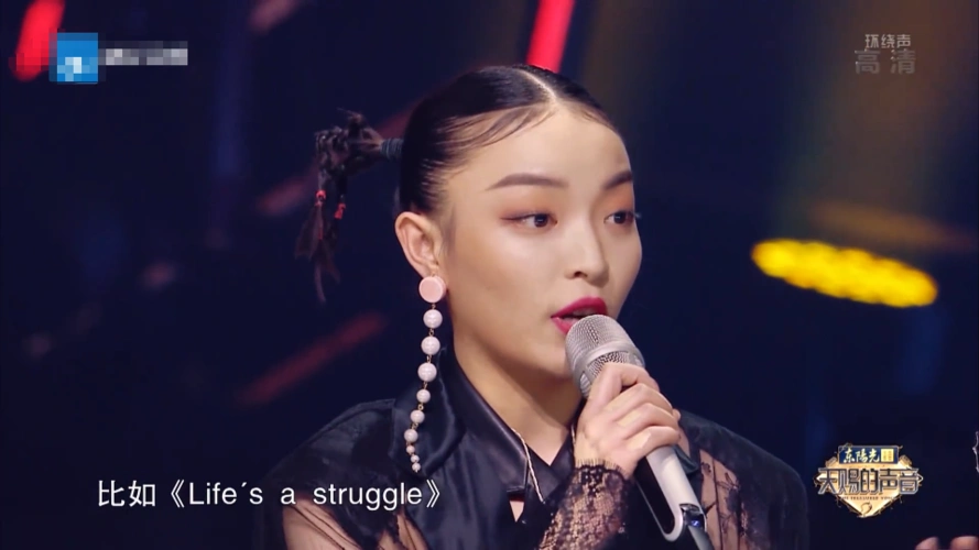 天赐的声音2丁太升骂哭vava说唱圈抱团回怼反暴露了格局