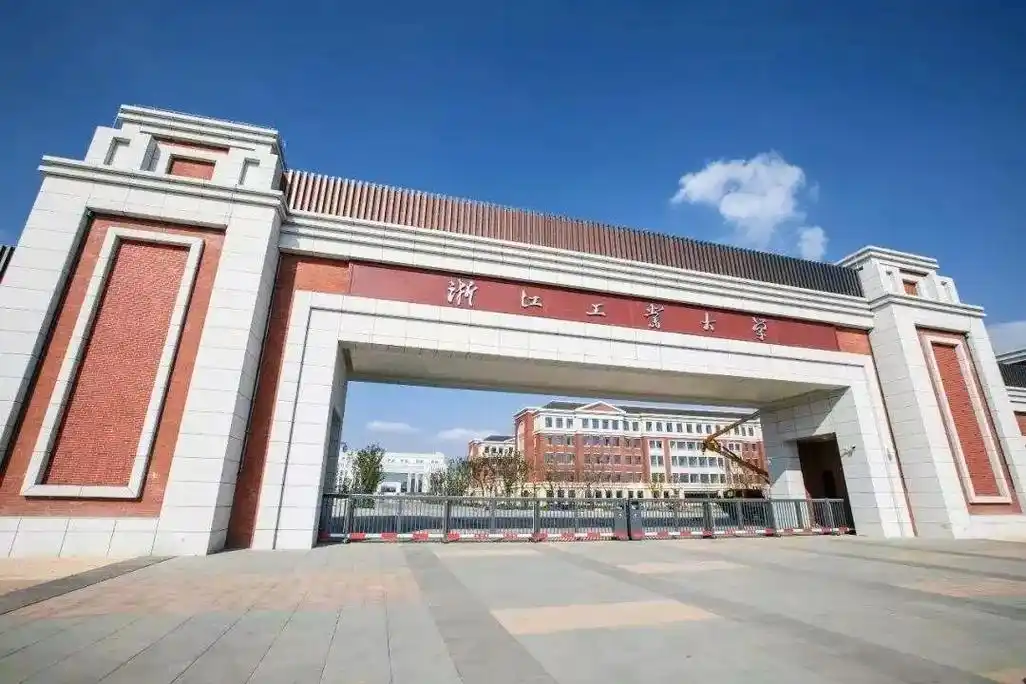 中国大学各种校门造型77幅图片