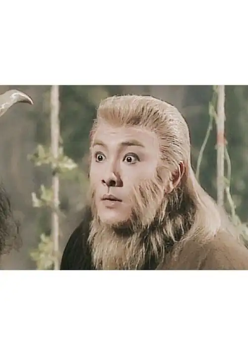 tvb西游记/张卫健孙悟空/张空空/云海翻腾孙… - 堆糖,美图壁纸兴趣