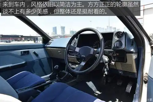 你也要送豆腐吗实拍丰田ae86trueno