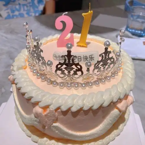 21岁生日的仙女蛋糕