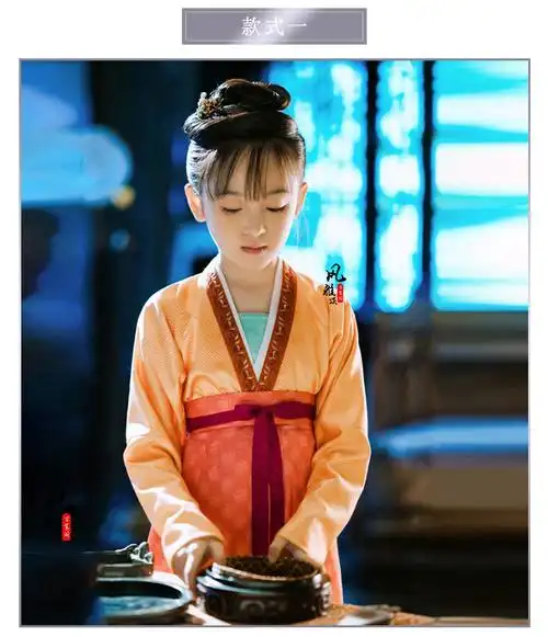 影视古装儿童清平乐孤城闭同款宋朝女徽公主襦裙儿童演出服