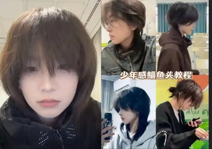少年感鲻鱼头 | 短发女生一定要尝试这个造型呀