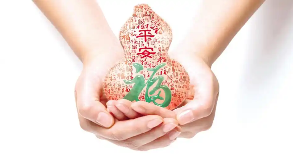 "平安福2018"隆重上市,为客户提供更加全面的保险保障