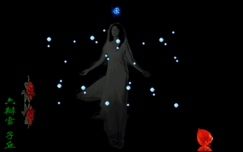 美女闪光玫瑰花蓝色gif动图_动态图_表情包下载_soogif