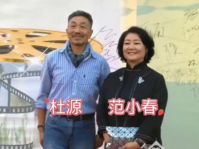 与妻子相守41年从没传过绯闻"#杜源 #明星故事 #正能量#明星 #娱乐