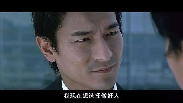 《无间道》中,陈永仁为什么不等恢复警察身份后,再揭穿刘建明?