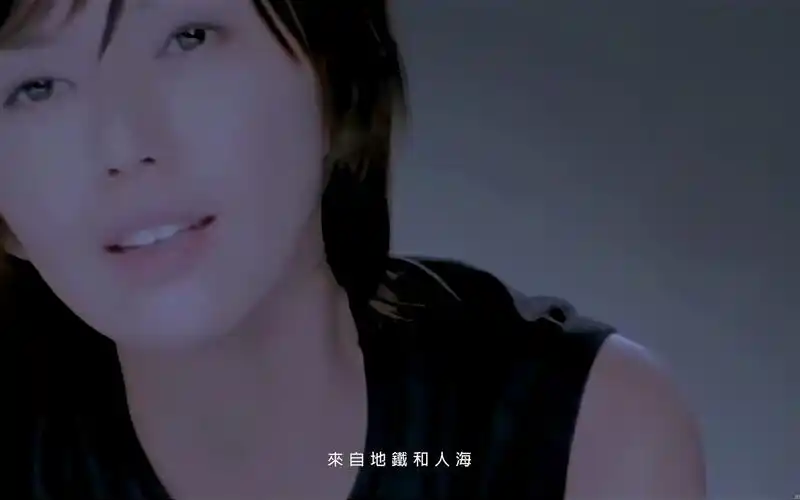 孙燕姿 - 遇见mv