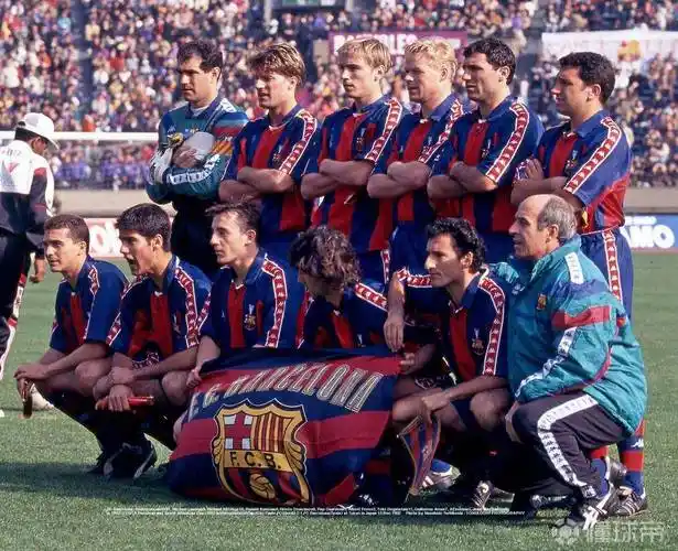1992年丰田杯欧冠冠军巴塞罗那大战南美解放者