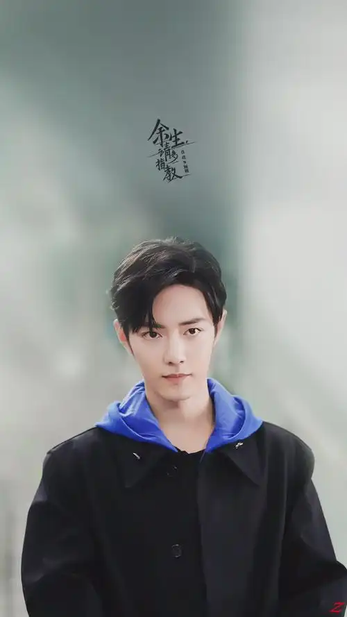 肖战余生请多指教##肖战顾魏