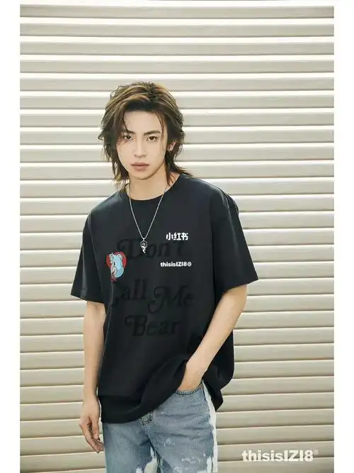 小鬼王琳凯代言