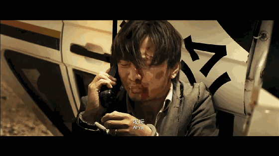 竟然细节控到这样的地步!徐峥你赢了