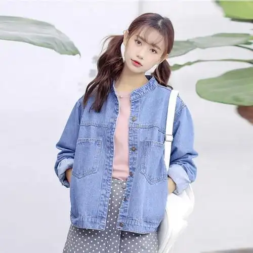 浅蓝色牛仔外套女宽松学生韩版百搭bf秋季2017新款长袖上衣学院风