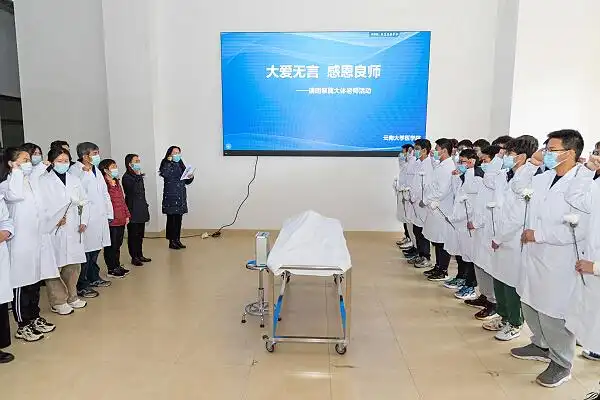 医学院举办追思大体老师活动-云南大学新闻网