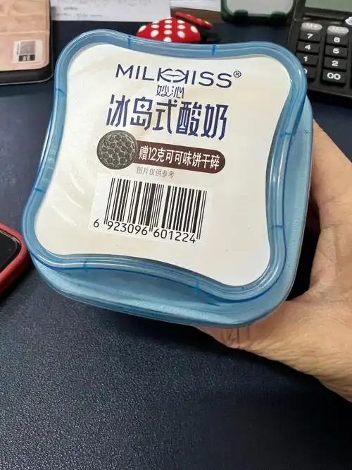 妙沁冰岛式酸奶每杯超12g乳蛋白