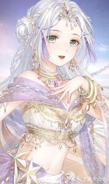 十二星座专属奇迹暖暖套装射手座古希腊公主狮子座暗夜精灵