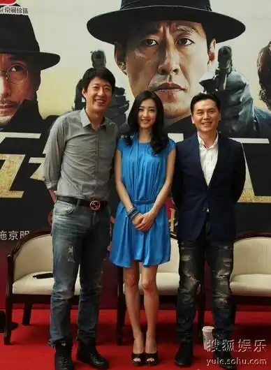 左起:于震,王丽坤,淳于珊珊