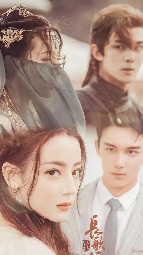 吴磊见到迪丽热巴秒变乖巧歌隼合体售后中热巴在笑吴磊在宠